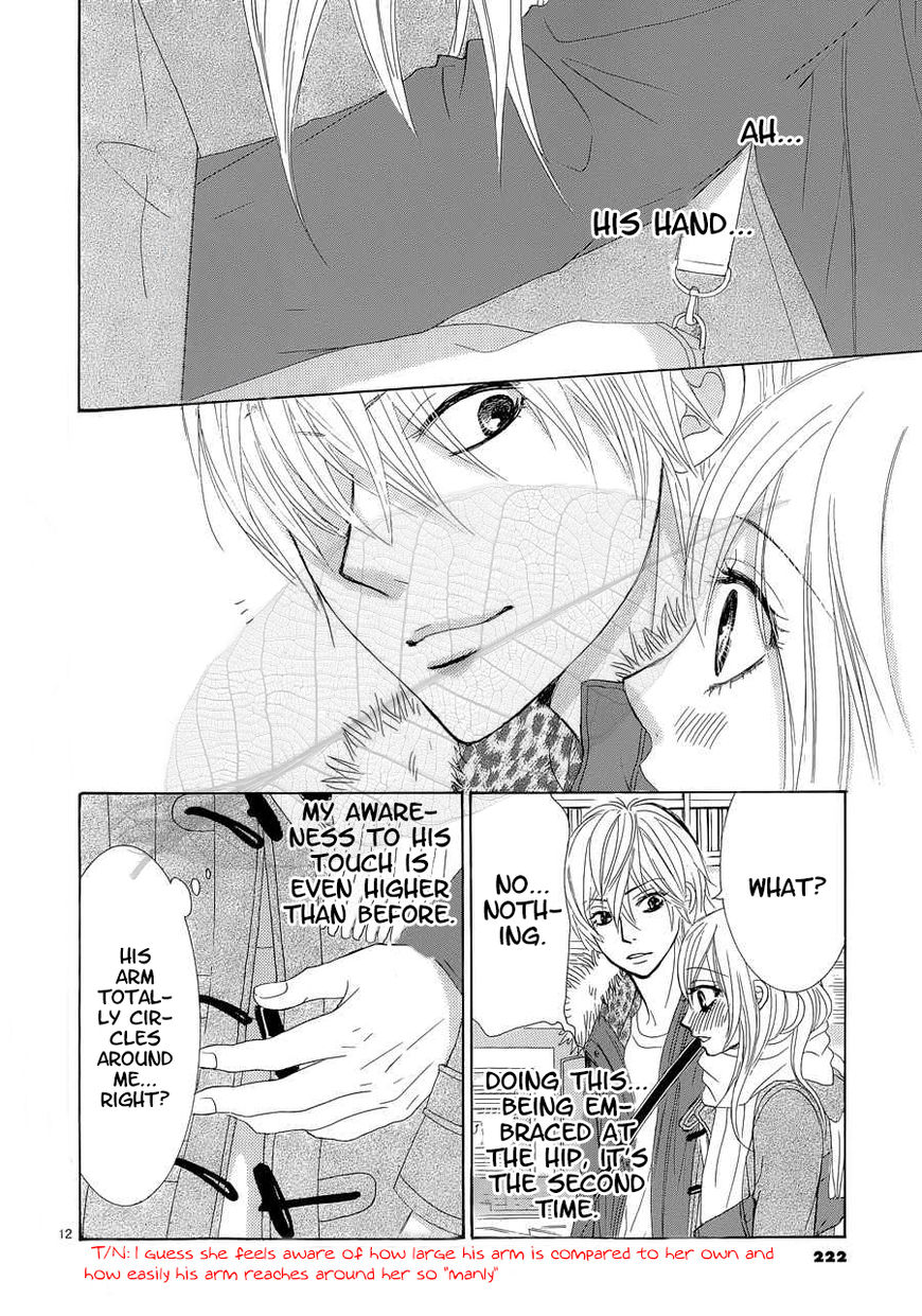 Akaiito (MIYASAKA Kaho) Chapter 35 page 49 - Chapter 35 : Link 35