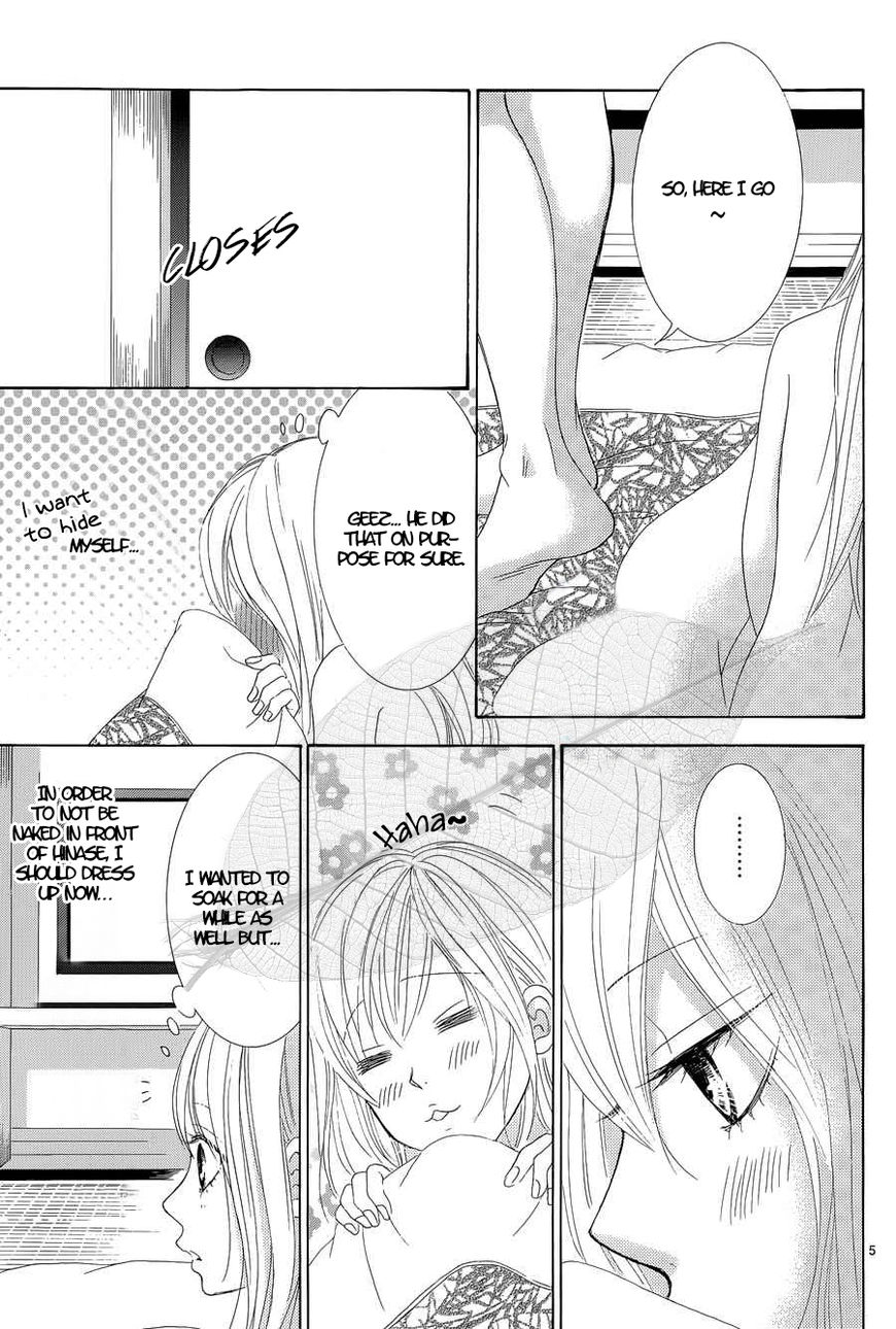 Akaiito (MIYASAKA Kaho) Chapter 35 page 6 - Chapter 35 : Link 35
