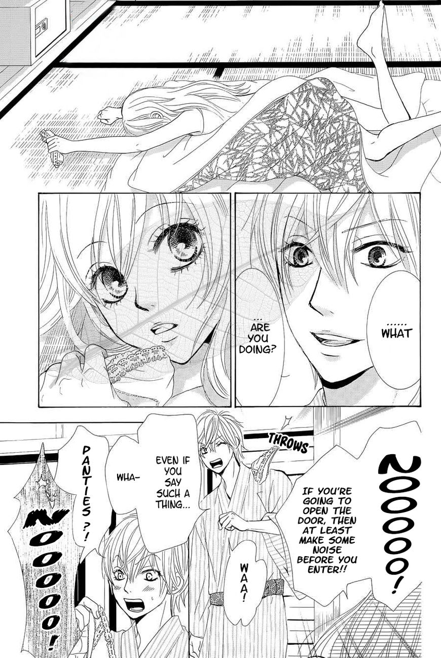 Akaiito (MIYASAKA Kaho) Chapter 35 page 8 - Chapter 35 : Link 35