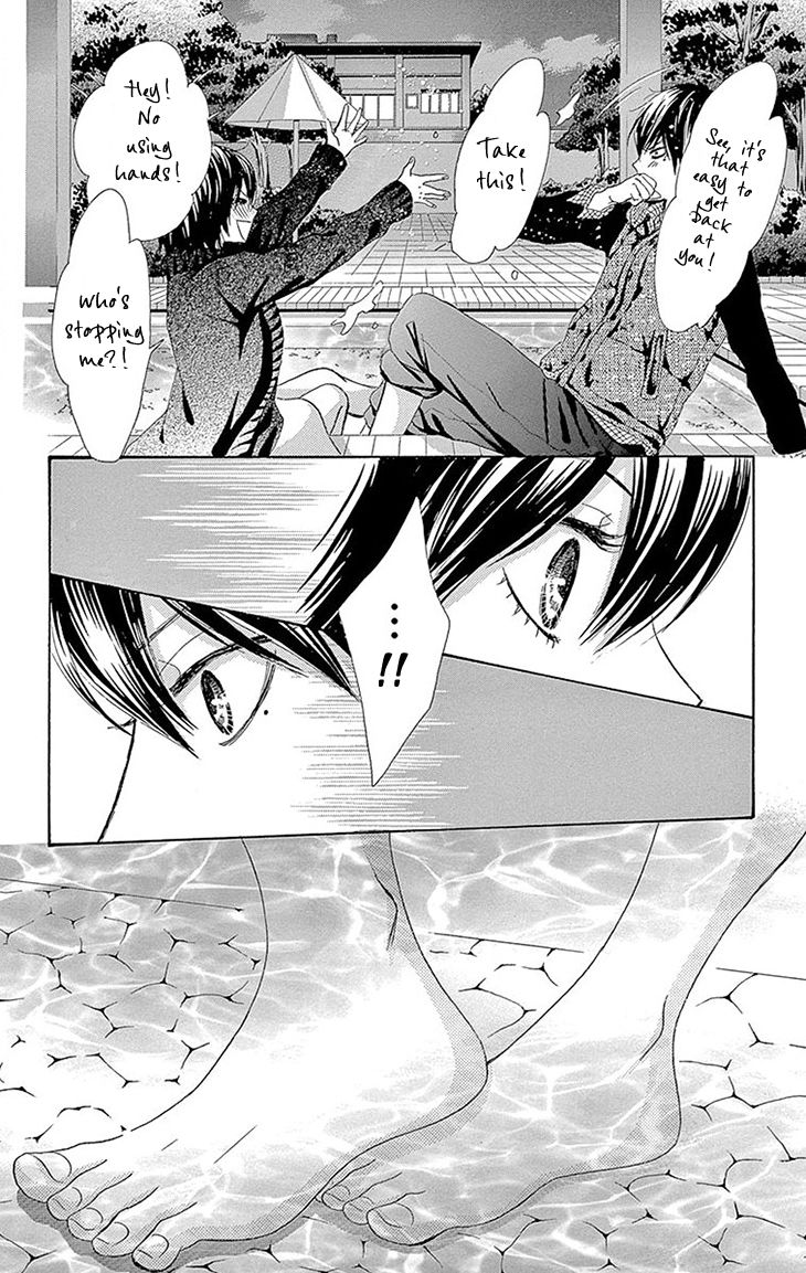 Akaiito (MIYASAKA Kaho) Chapter 36.5 page 10 - Chapter 36.5 : Link 36.5 (extra) [END]