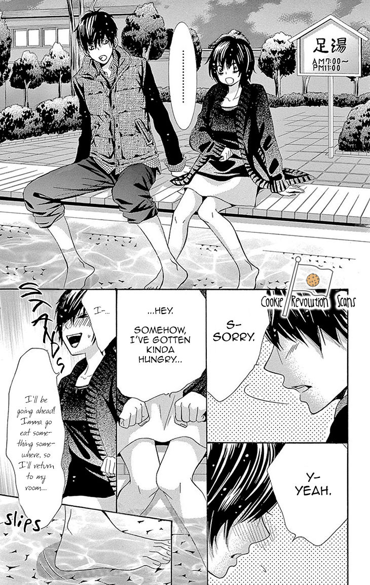 Akaiito (MIYASAKA Kaho) Chapter 36.5 page 11 - Chapter 36.5 : Link 36.5 (extra) [END]