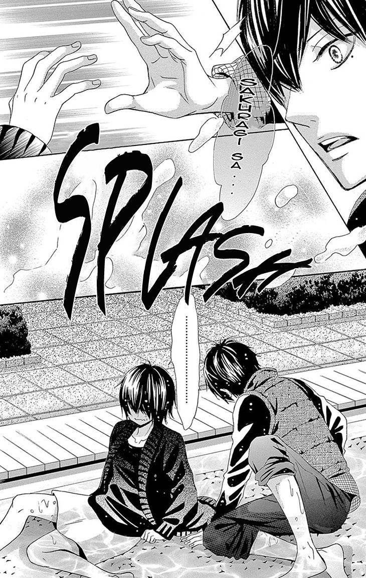 Akaiito (MIYASAKA Kaho) Chapter 36.5 page 12 - Chapter 36.5 : Link 36.5 (extra) [END]