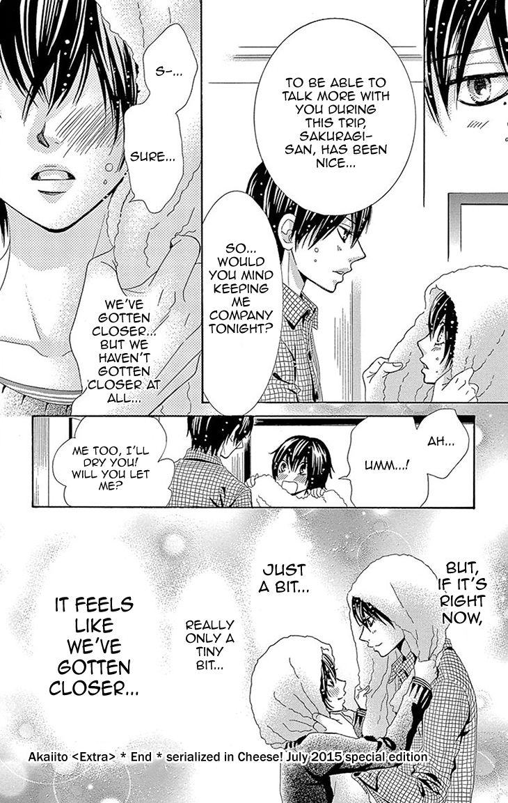 Akaiito (MIYASAKA Kaho) Chapter 36.5 page 14 - Chapter 36.5 : Link 36.5 (extra) [END]