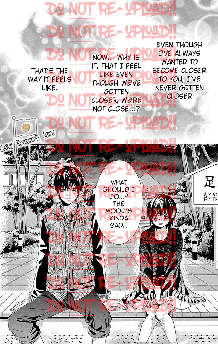 Akaiito (MIYASAKA Kaho) Chapter 36.5 page 4 - Chapter 36.5 : Link 36.5 (extra) [END]