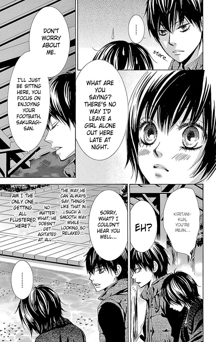 Akaiito (MIYASAKA Kaho) Chapter 36.5 page 7 - Chapter 36.5 : Link 36.5 (extra) [END]