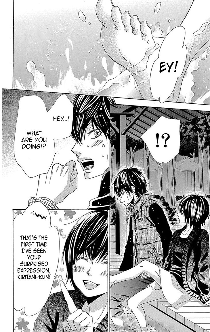 Akaiito (MIYASAKA Kaho) Chapter 36.5 page 8 - Chapter 36.5 : Link 36.5 (extra) [END]
