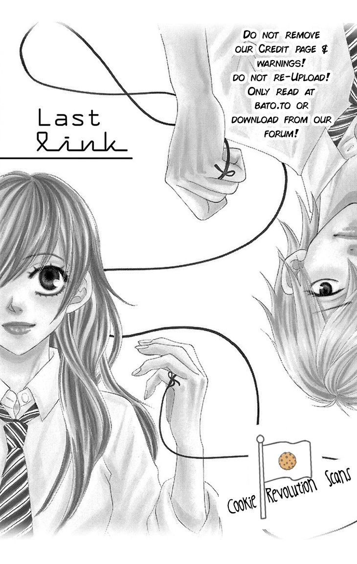 Akaiito (MIYASAKA Kaho) Chapter 36 page 1 - Chapter 36 : Link 36