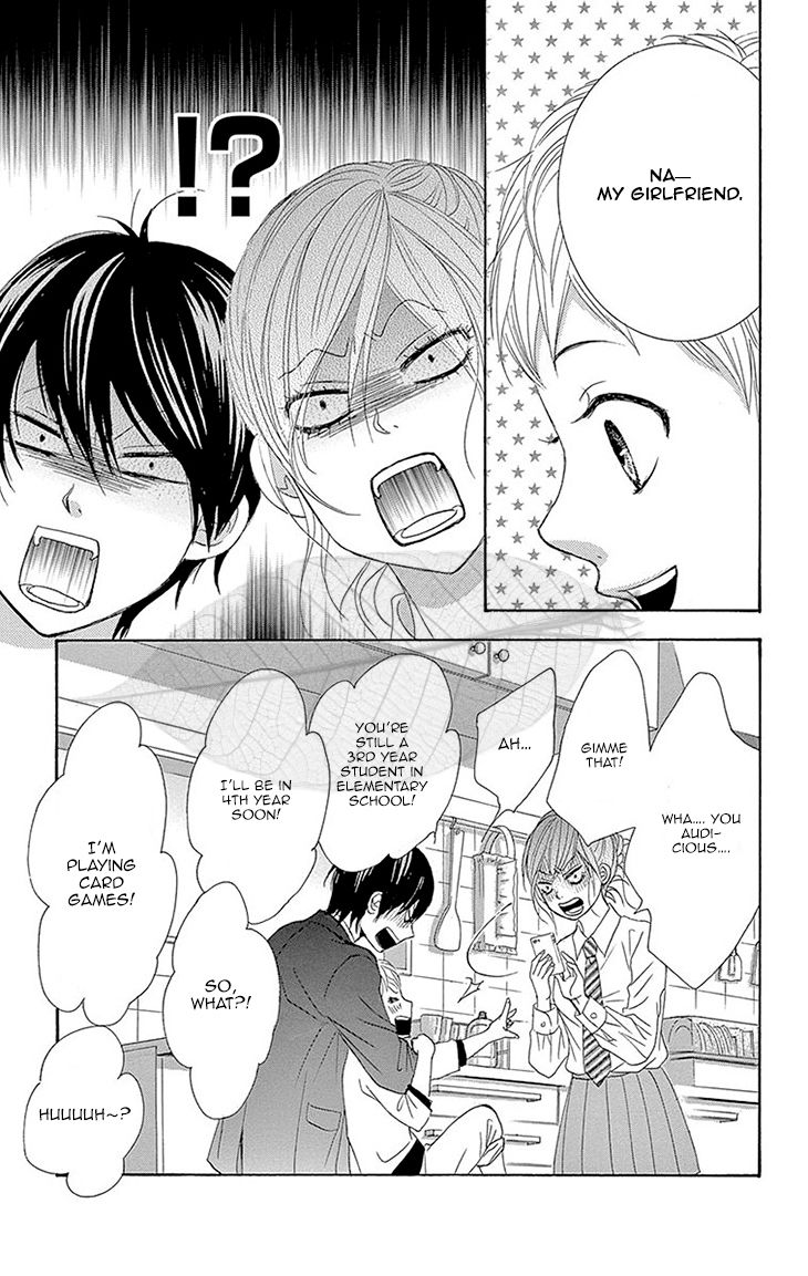 Akaiito (MIYASAKA Kaho) Chapter 36 page 27 - Chapter 36 : Link 36