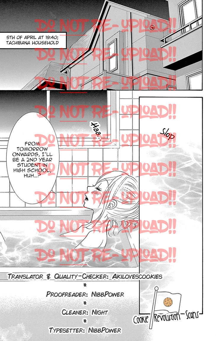 Akaiito (MIYASAKA Kaho) Chapter 36 page 3 - Chapter 36 : Link 36