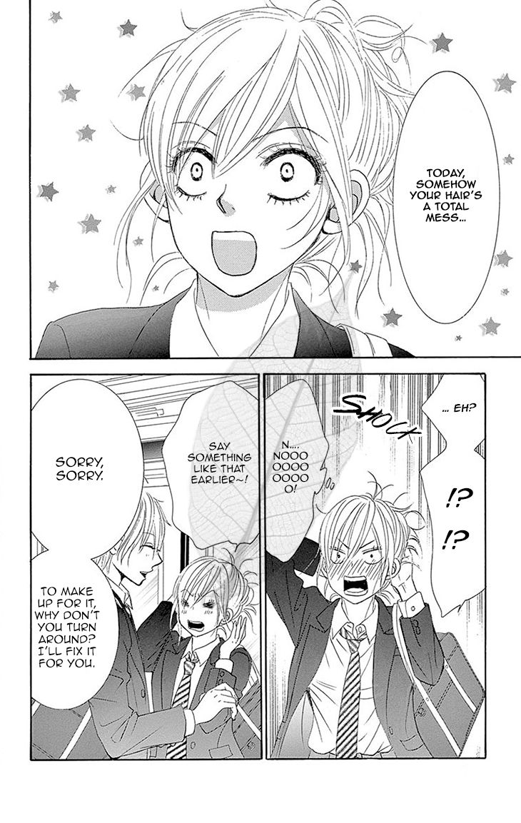Akaiito (MIYASAKA Kaho) Chapter 36 page 32 - Chapter 36 : Link 36
