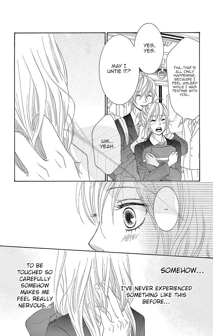 Akaiito (MIYASAKA Kaho) Chapter 36 page 33 - Chapter 36 : Link 36