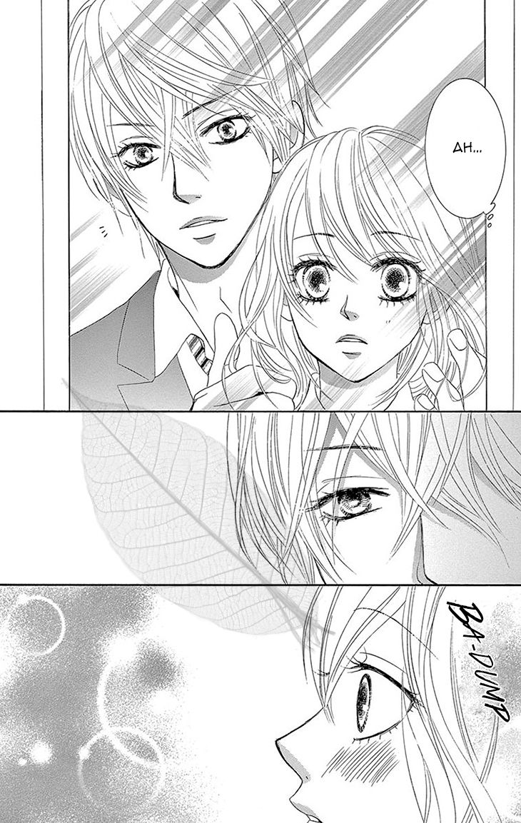 Akaiito (MIYASAKA Kaho) Chapter 36 page 34 - Chapter 36 : Link 36