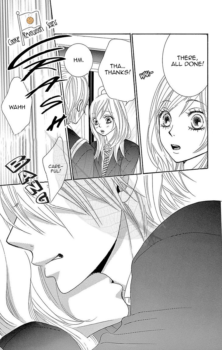 Akaiito (MIYASAKA Kaho) Chapter 36 page 35 - Chapter 36 : Link 36