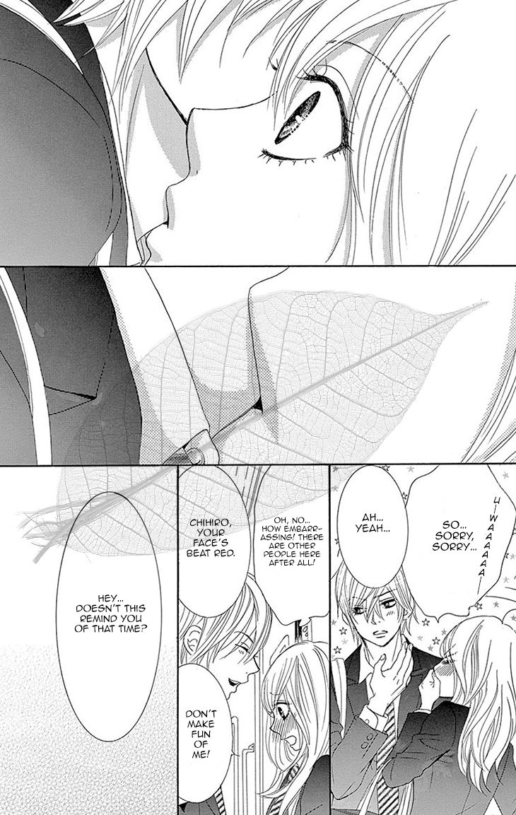 Akaiito (MIYASAKA Kaho) Chapter 36 page 36 - Chapter 36 : Link 36