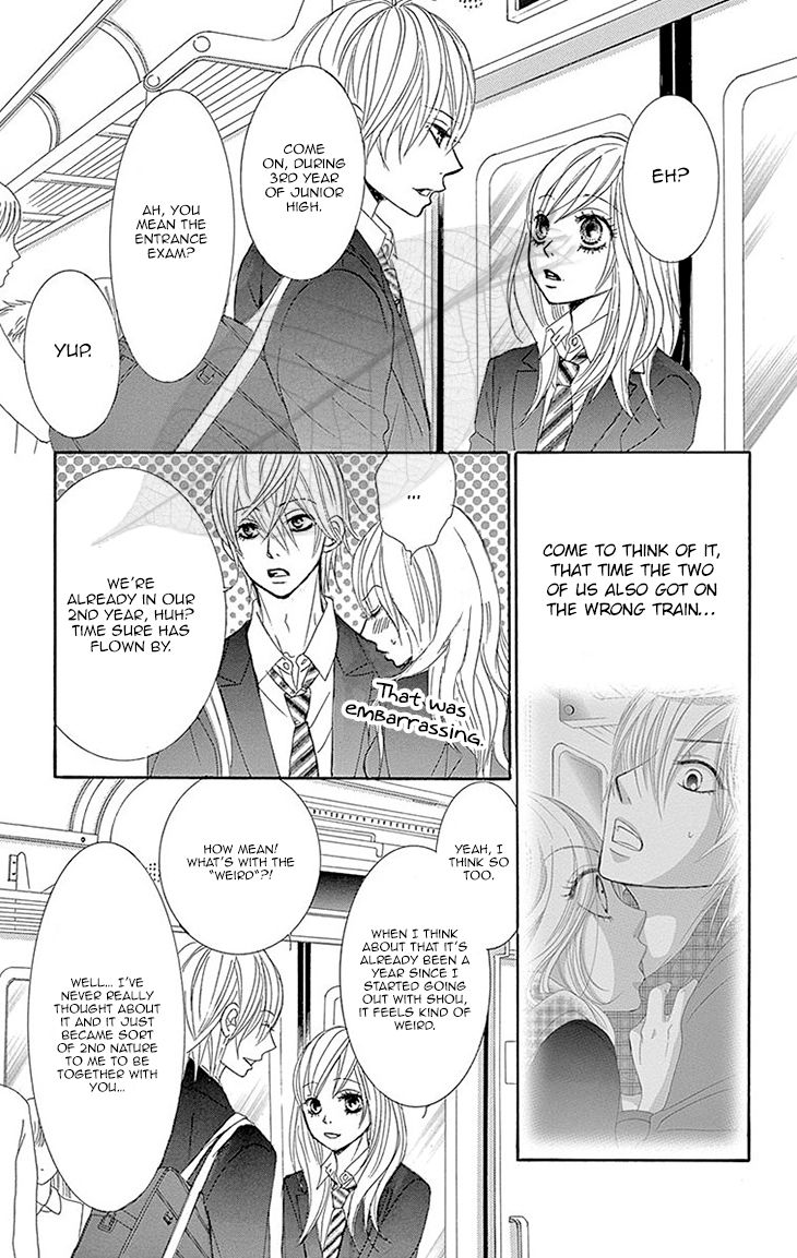 Akaiito (MIYASAKA Kaho) Chapter 36 page 37 - Chapter 36 : Link 36