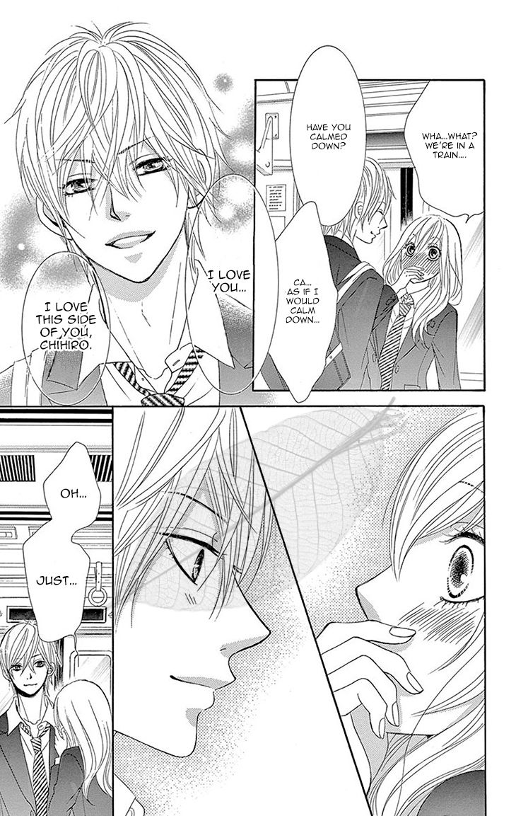 Akaiito (MIYASAKA Kaho) Chapter 36 page 41 - Chapter 36 : Link 36