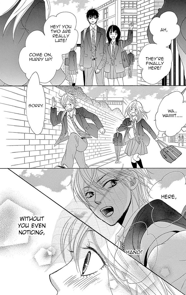 Akaiito (MIYASAKA Kaho) Chapter 36 page 42 - Chapter 36 : Link 36