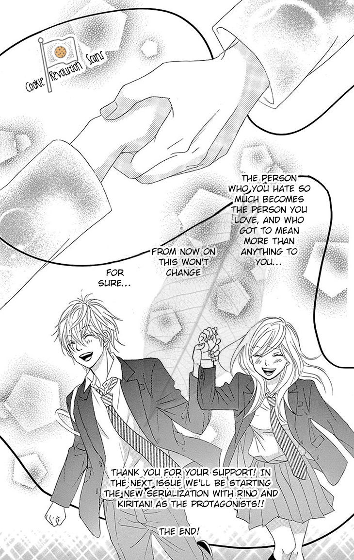Akaiito (MIYASAKA Kaho) Chapter 36 page 43 - Chapter 36 : Link 36