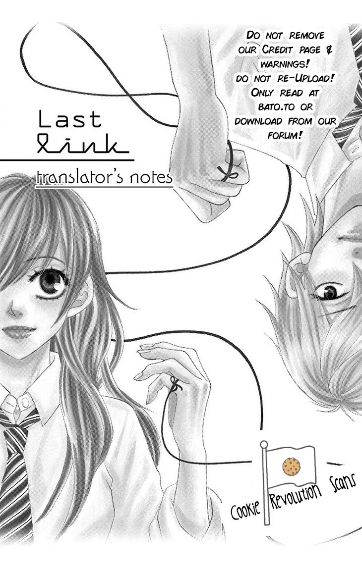 Akaiito (MIYASAKA Kaho) Chapter 36 page 44 - Chapter 36 : Link 36