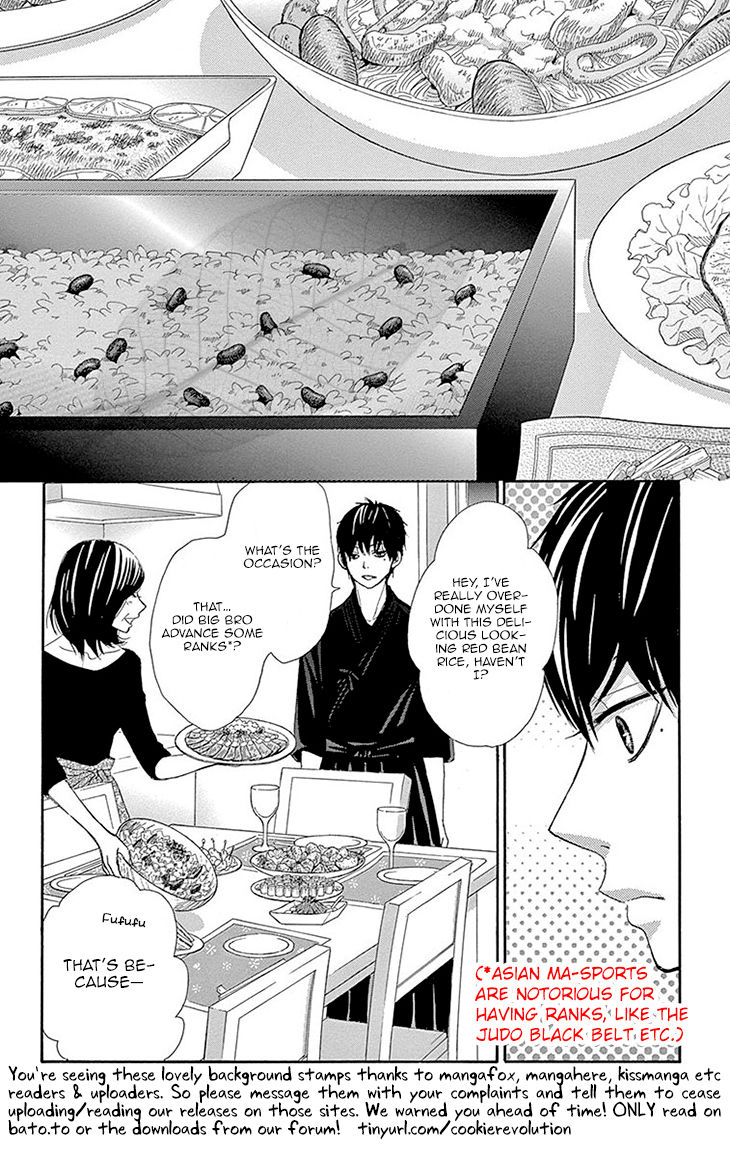 Akaiito (MIYASAKA Kaho) Chapter 36 page 47 - Chapter 36 : Link 36