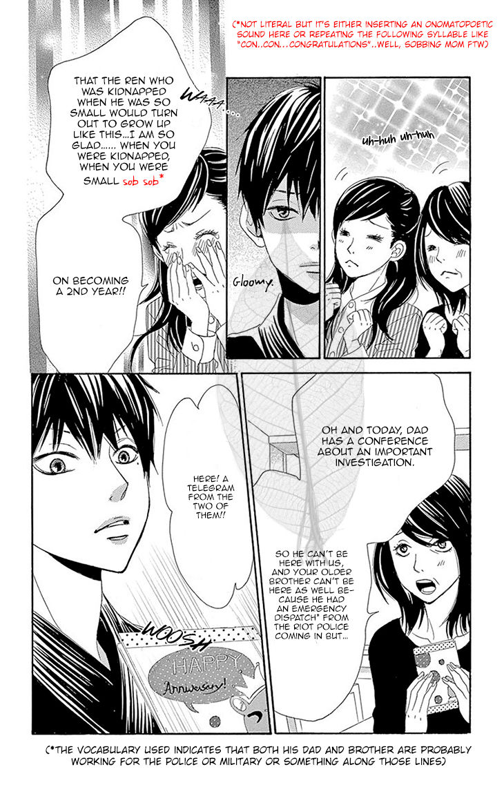 Akaiito (MIYASAKA Kaho) Chapter 36 page 48 - Chapter 36 : Link 36
