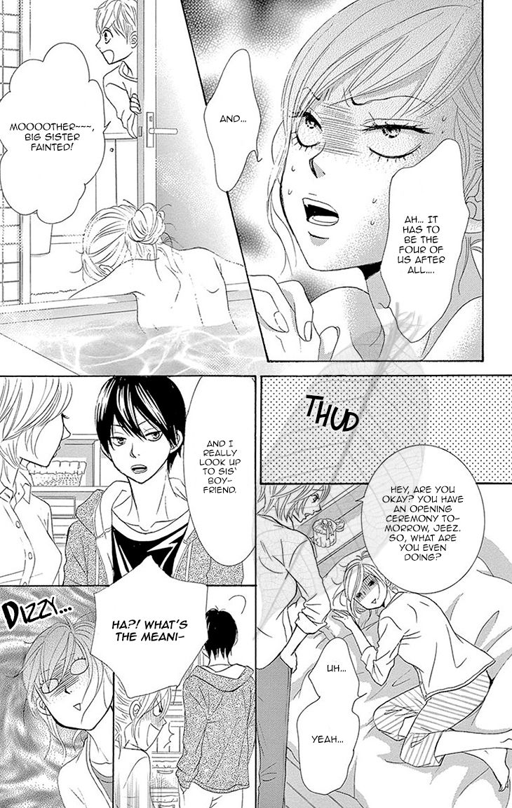 Akaiito (MIYASAKA Kaho) Chapter 36 page 5 - Chapter 36 : Link 36