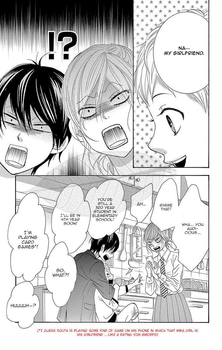 Akaiito (MIYASAKA Kaho) Chapter 36 page 50 - Chapter 36 : Link 36