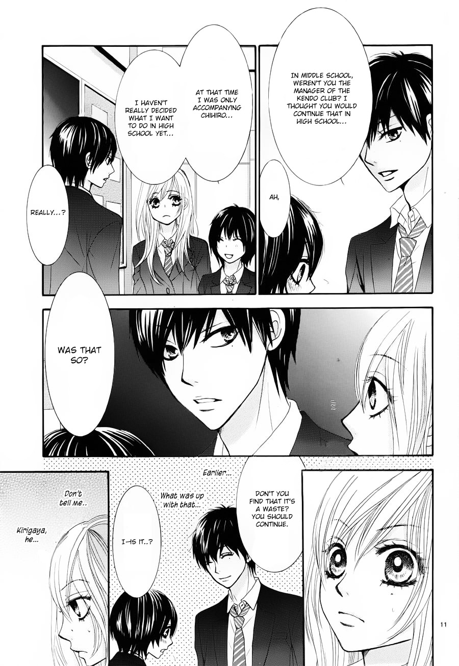 Akaiito (MIYASAKA Kaho) Chapter 4.2 page 11 - Chapter 4v2 : Link.4