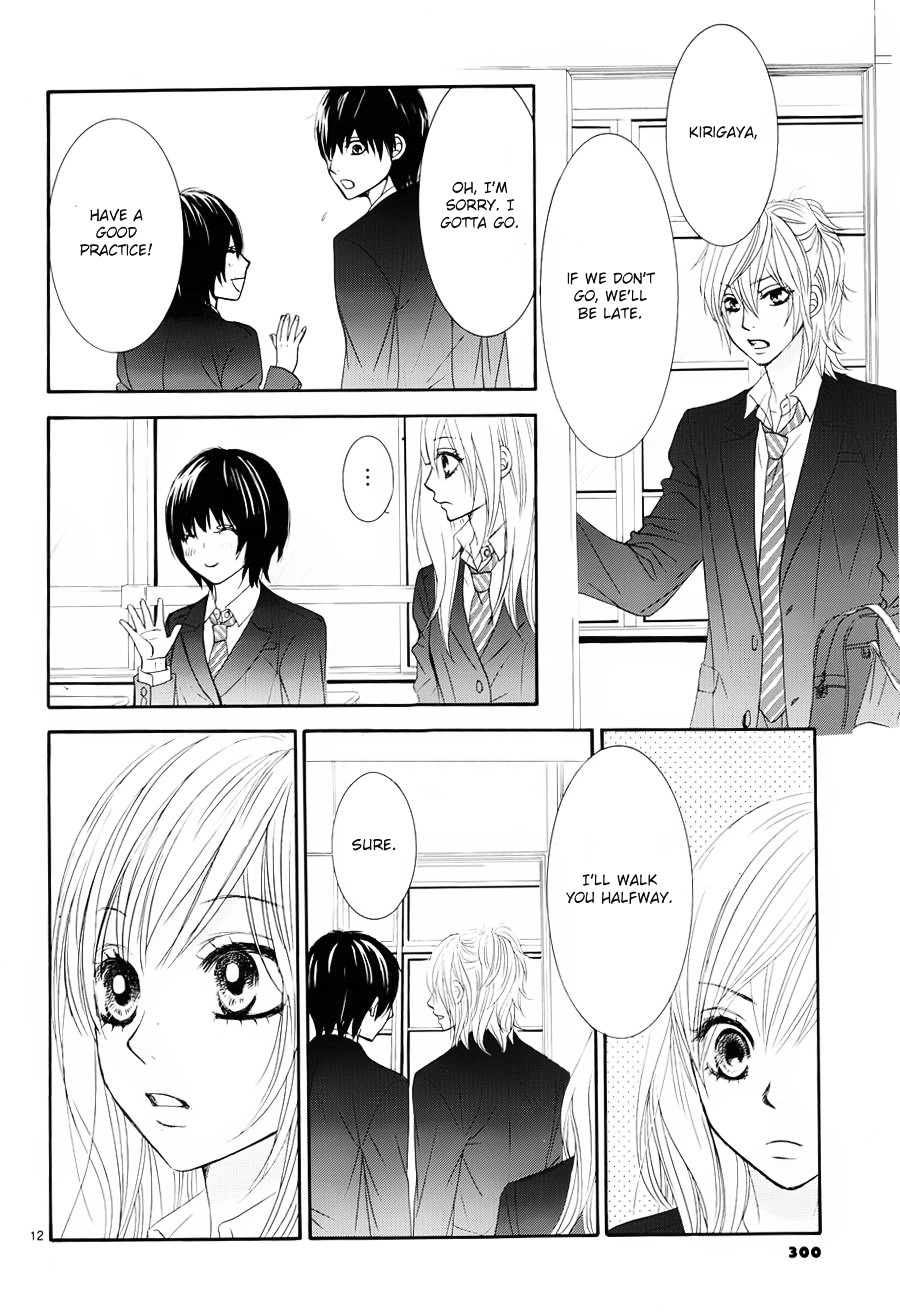 Akaiito (MIYASAKA Kaho) Chapter 4.2 page 12 - Chapter 4v2 : Link.4