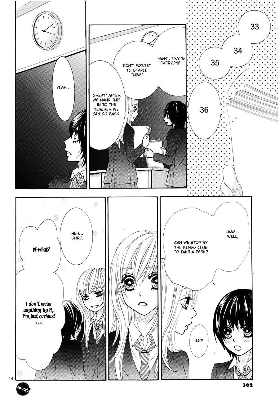 Akaiito (MIYASAKA Kaho) Chapter 4.2 page 14 - Chapter 4v2 : Link.4