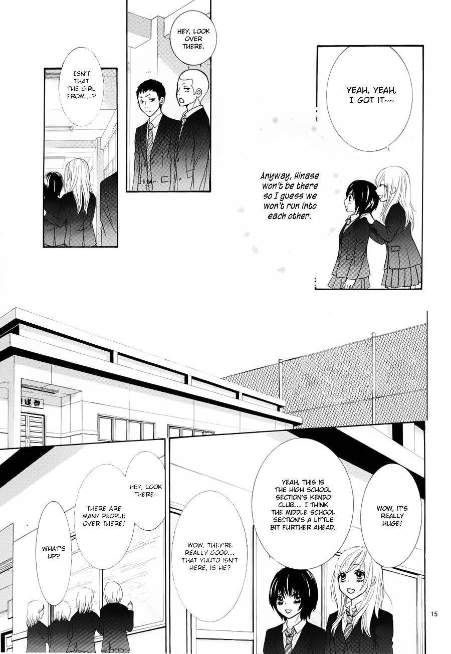 Akaiito (MIYASAKA Kaho) Chapter 4.2 page 15 - Chapter 4v2 : Link.4