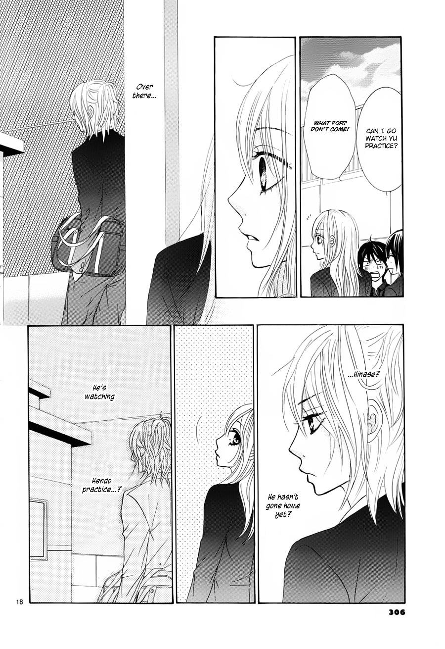 Akaiito (MIYASAKA Kaho) Chapter 4.2 page 18 - Chapter 4v2 : Link.4