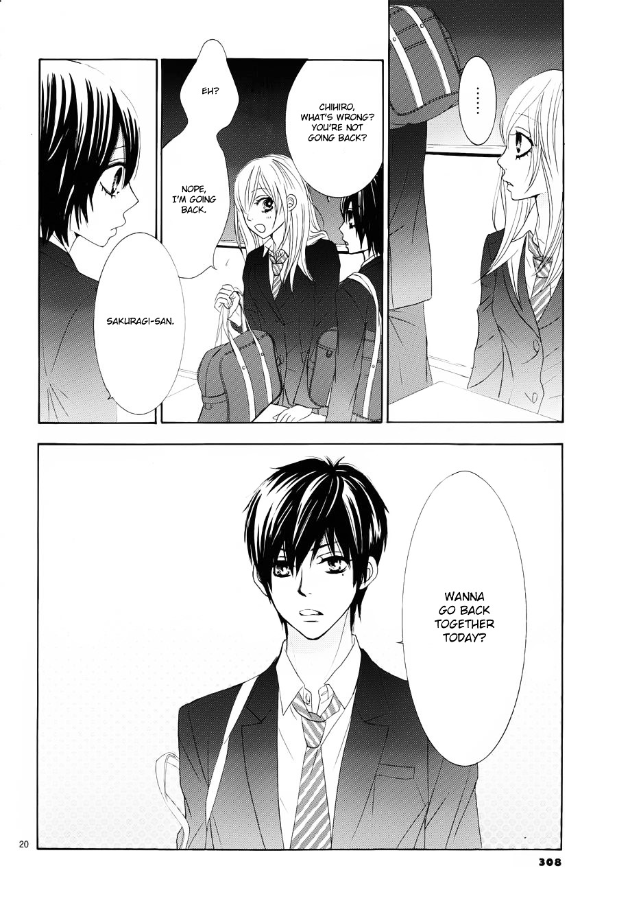 Akaiito (MIYASAKA Kaho) Chapter 4.2 page 20 - Chapter 4v2 : Link.4