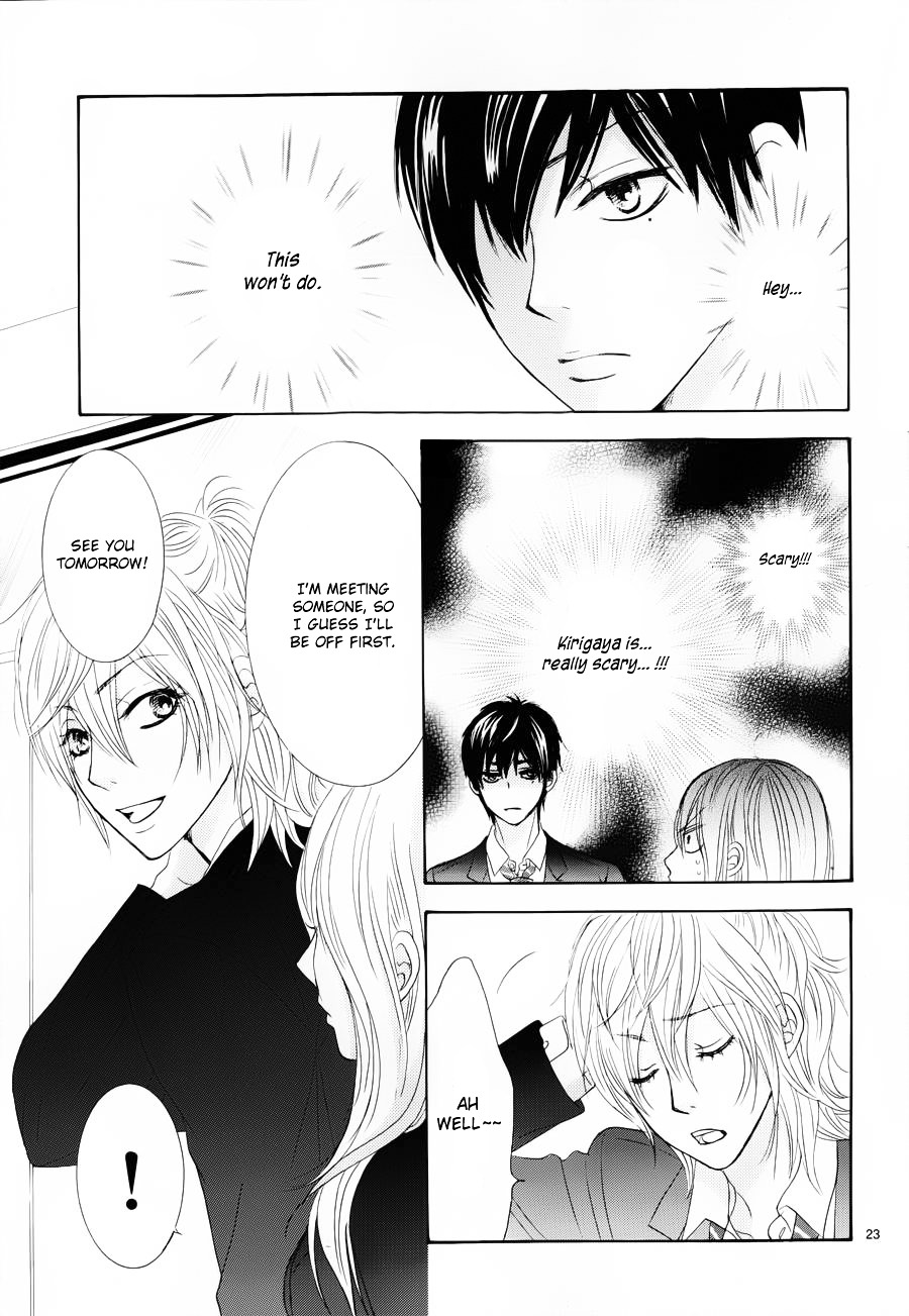 Akaiito (MIYASAKA Kaho) Chapter 4.2 page 23 - Chapter 4v2 : Link.4