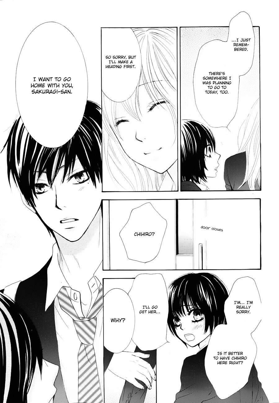 Akaiito (MIYASAKA Kaho) Chapter 4.2 page 25 - Chapter 4v2 : Link.4