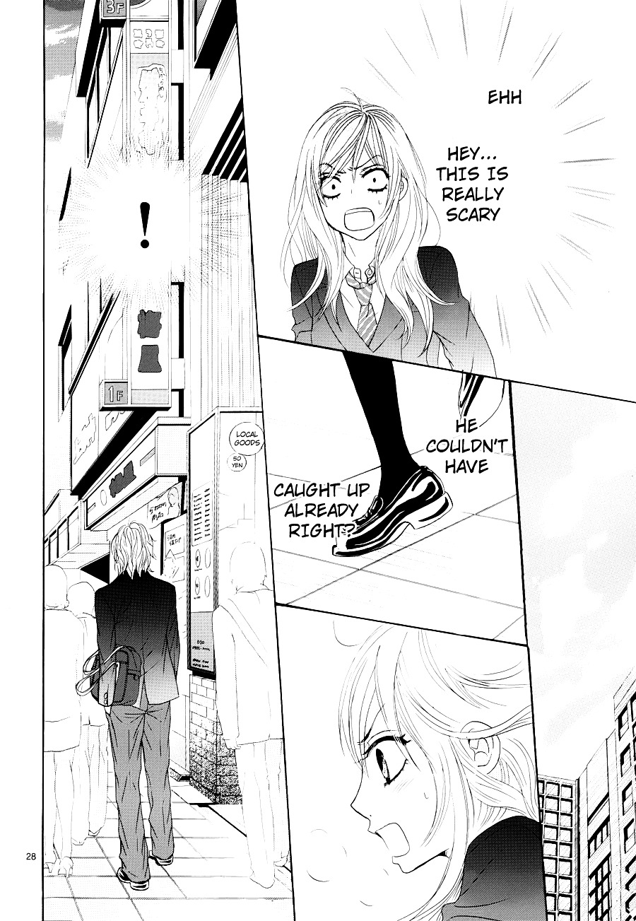 Akaiito (MIYASAKA Kaho) Chapter 4.2 page 28 - Chapter 4v2 : Link.4