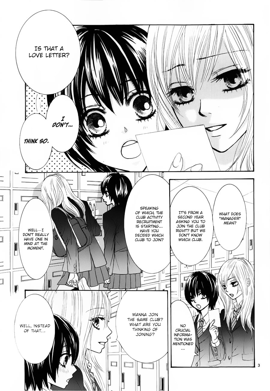 Akaiito (MIYASAKA Kaho) Chapter 4.2 page 3 - Chapter 4v2 : Link.4