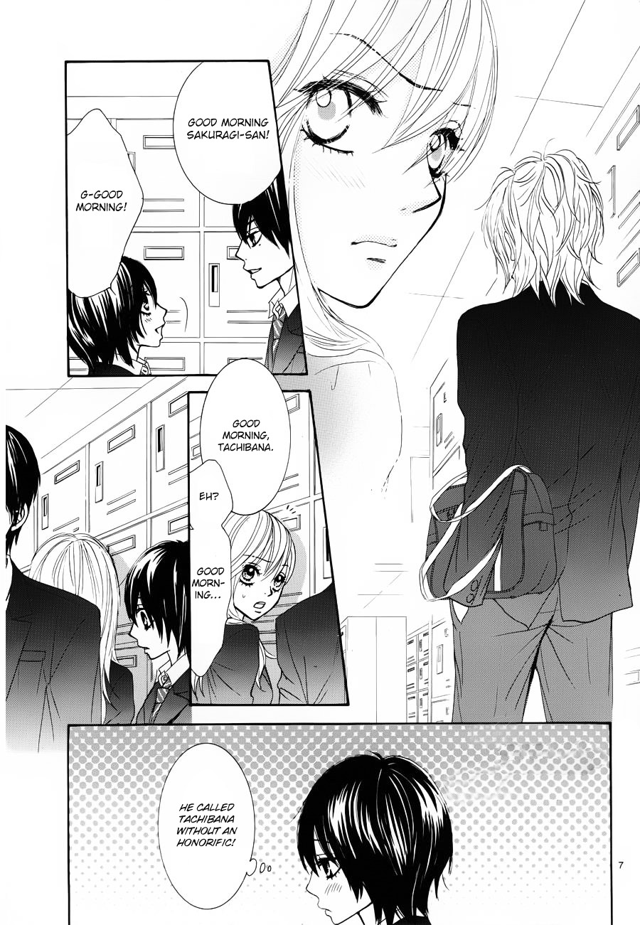 Akaiito (MIYASAKA Kaho) Chapter 4.2 page 7 - Chapter 4v2 : Link.4