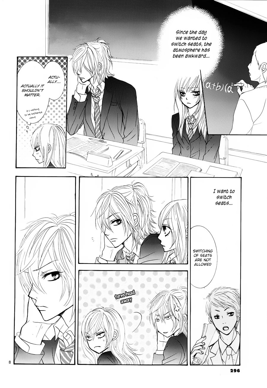 Akaiito (MIYASAKA Kaho) Chapter 4.2 page 8 - Chapter 4v2 : Link.4