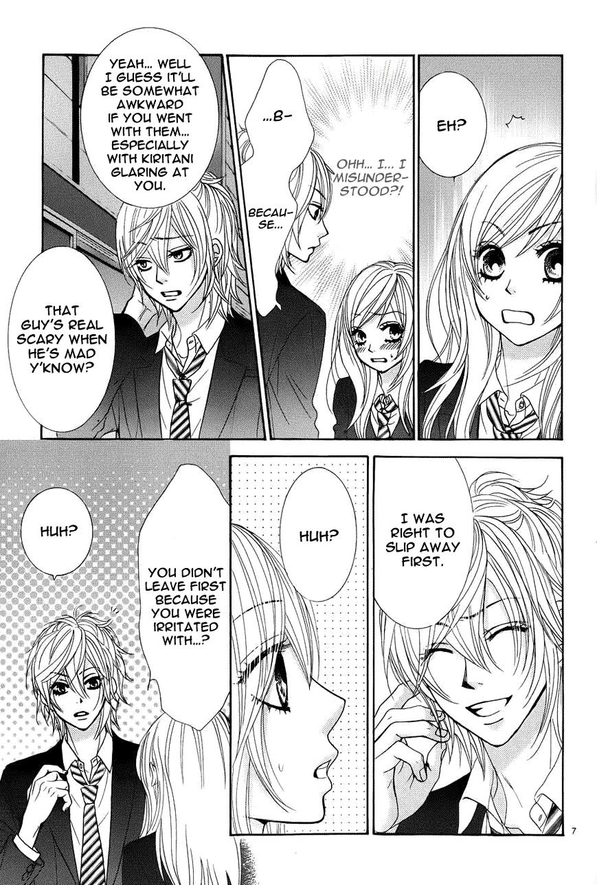 Akaiito (MIYASAKA Kaho) Chapter 5 page 10 - Chapter 5 : Fixed