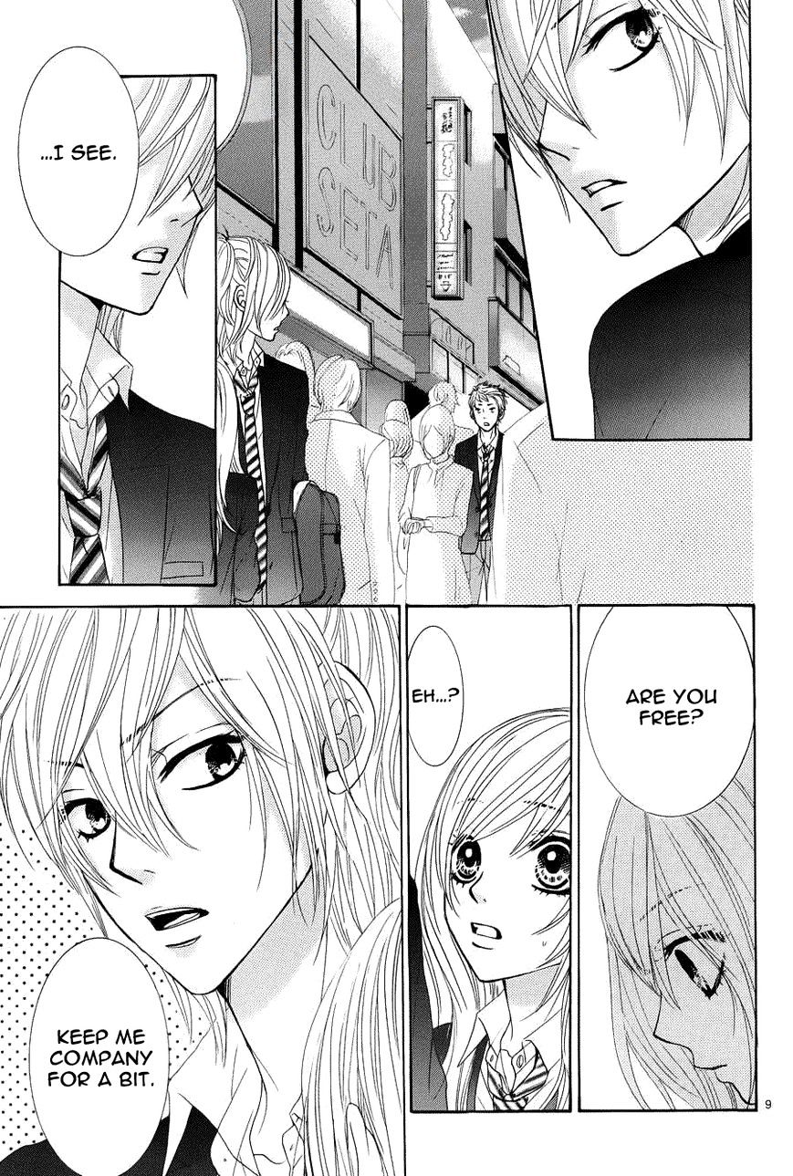 Akaiito (MIYASAKA Kaho) Chapter 5 page 12 - Chapter 5 : Fixed