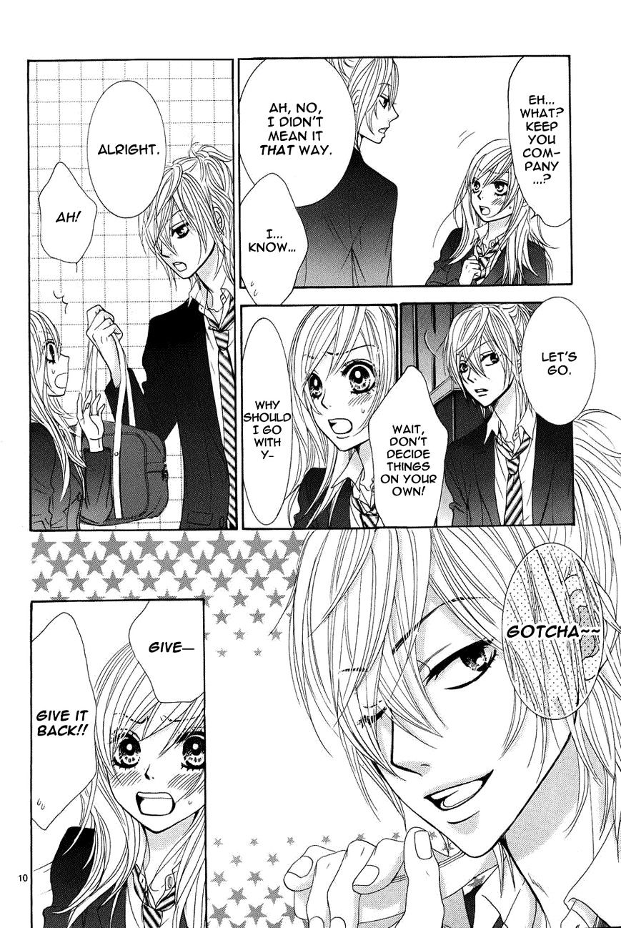 Akaiito (MIYASAKA Kaho) Chapter 5 page 13 - Chapter 5 : Fixed