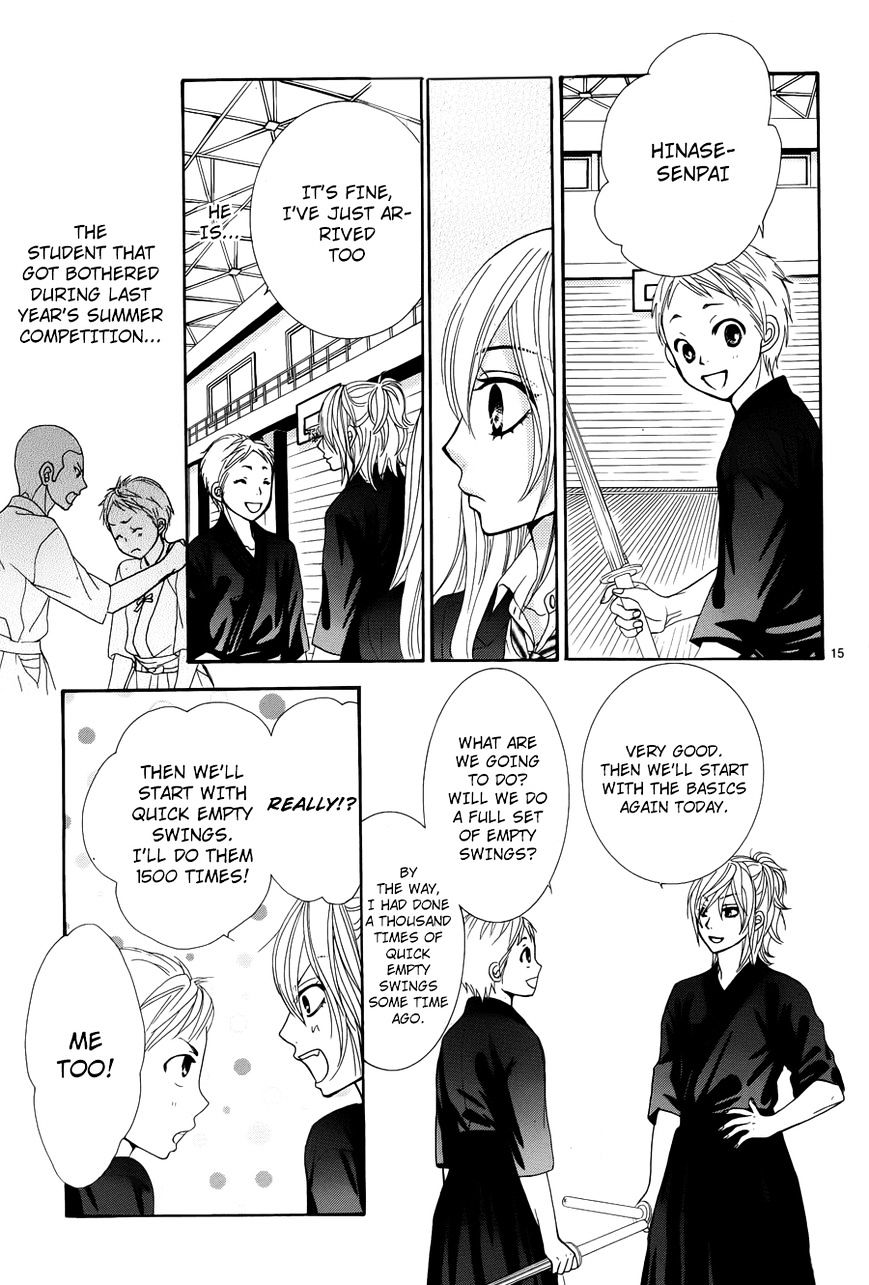 Akaiito (MIYASAKA Kaho) Chapter 5 page 18 - Chapter 5 : Fixed