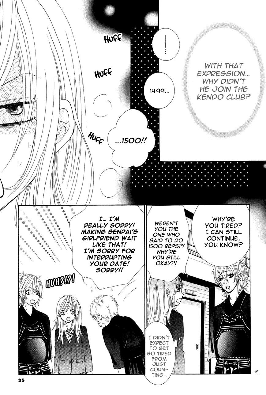 Akaiito (MIYASAKA Kaho) Chapter 5 page 22 - Chapter 5 : Fixed