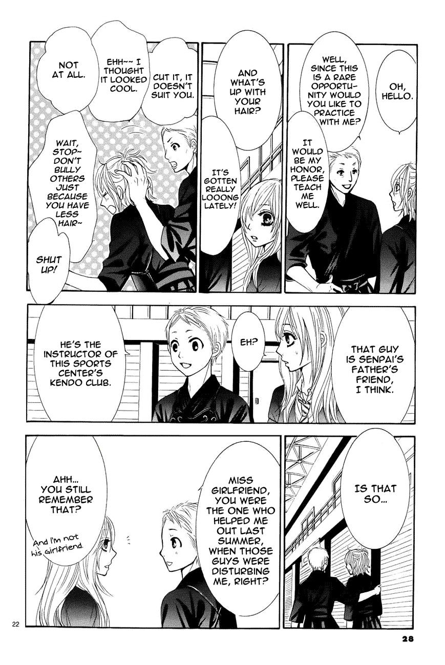 Akaiito (MIYASAKA Kaho) Chapter 5 page 25 - Chapter 5 : Fixed