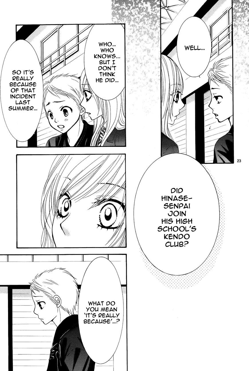 Akaiito (MIYASAKA Kaho) Chapter 5 page 26 - Chapter 5 : Fixed