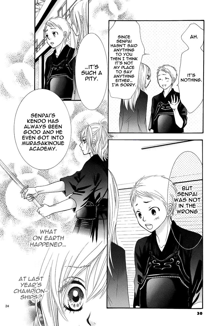Akaiito (MIYASAKA Kaho) Chapter 5 page 27 - Chapter 5 : Fixed