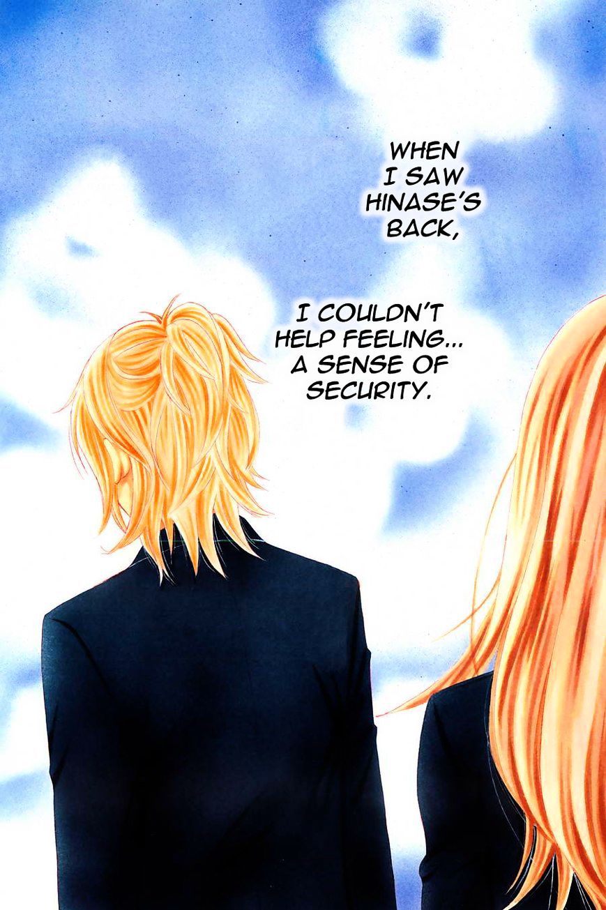 Akaiito (MIYASAKA Kaho) Chapter 5 page 3 - Chapter 5 : Fixed