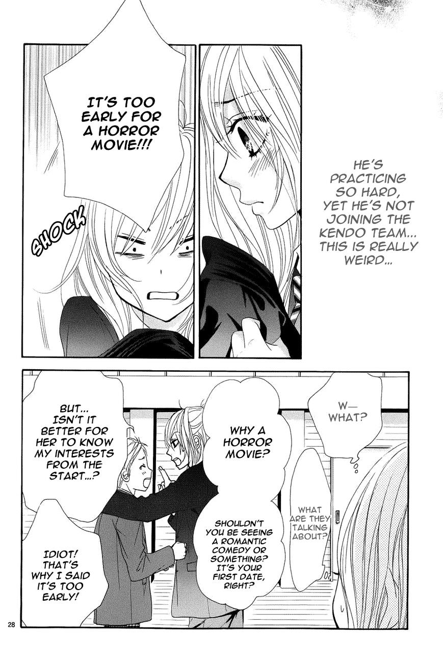 Akaiito (MIYASAKA Kaho) Chapter 5 page 31 - Chapter 5 : Fixed