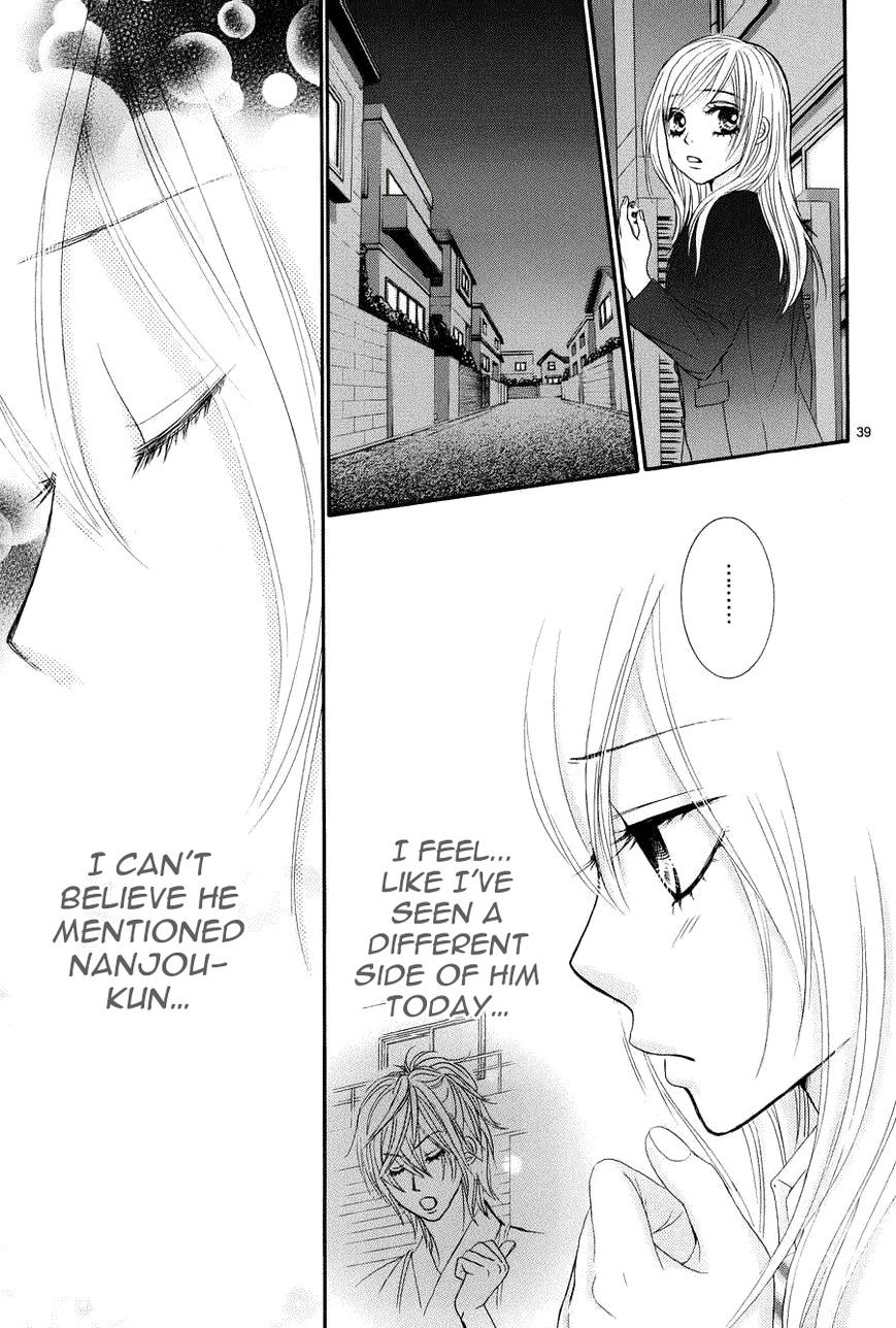 Akaiito (MIYASAKA Kaho) Chapter 5 page 42 - Chapter 5 : Fixed